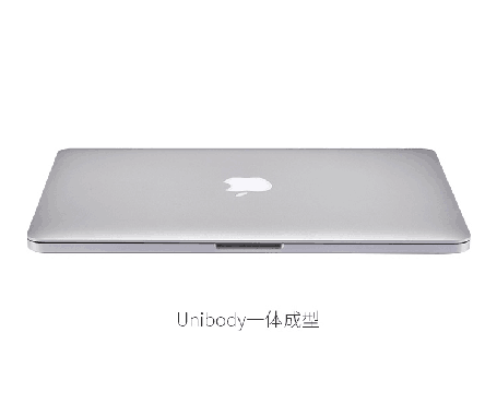 苹果 MacBook Pro笔记本电脑